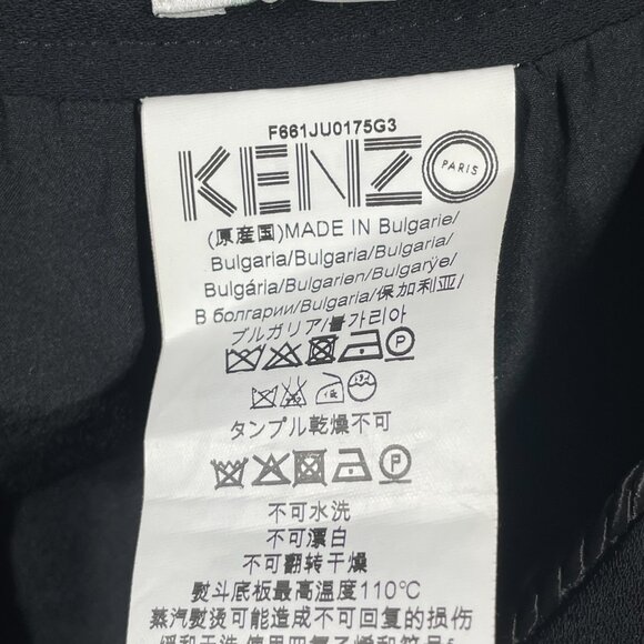 NEW Kenzo Skirt Womens 10 Large black purple floral midi designer - Picture 8 of 14